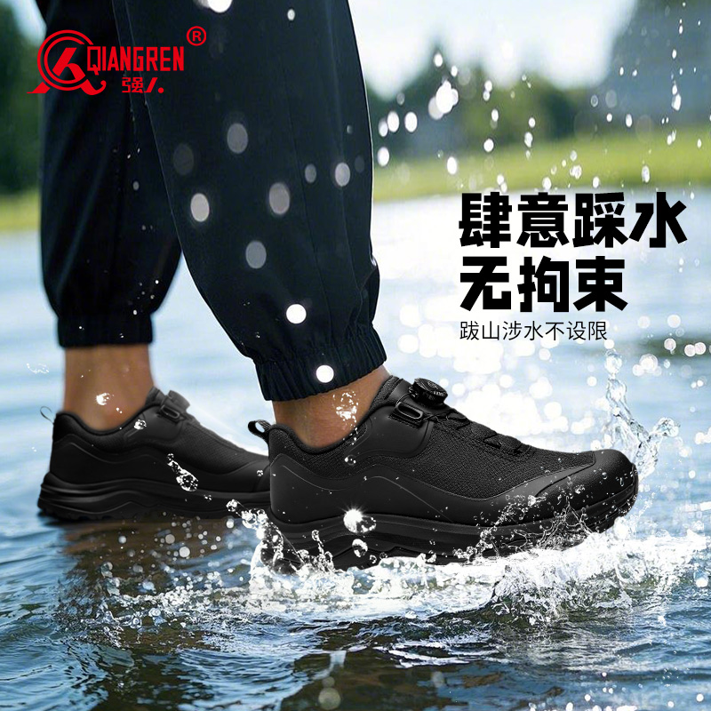 3515強(qiáng)人防水戶外作訓(xùn)鞋防刺穿耐磨徒步鞋越野登山鞋黑色運動鞋涉水訓(xùn)練鞋25QRFS-002